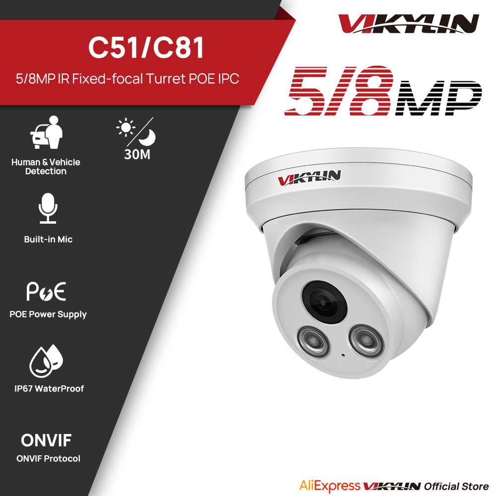 VIKYLIN 5/8MP IR Light IP Came - Outdoor Lighting Under Roof avaliação e preço