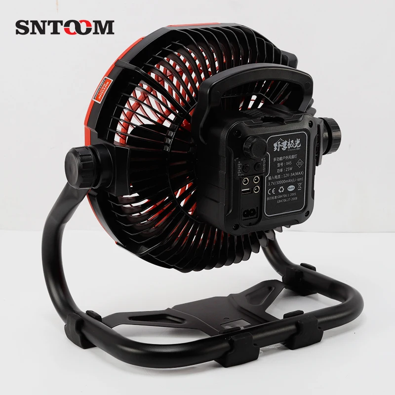 Portable Outdoor 12 Volt Batte - Outdoor Lighting Volt avaliação e preço