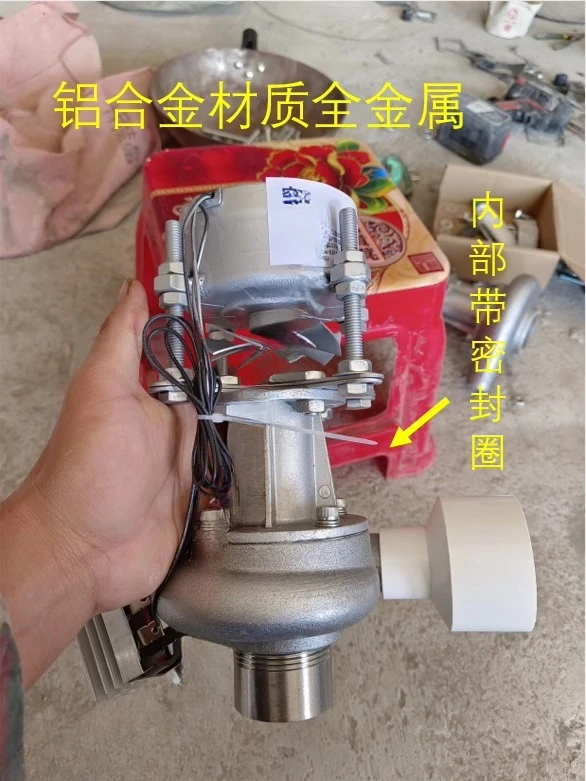 Micro hydraulic generator 300  - Outdoor Lighting Volt avaliação e preço