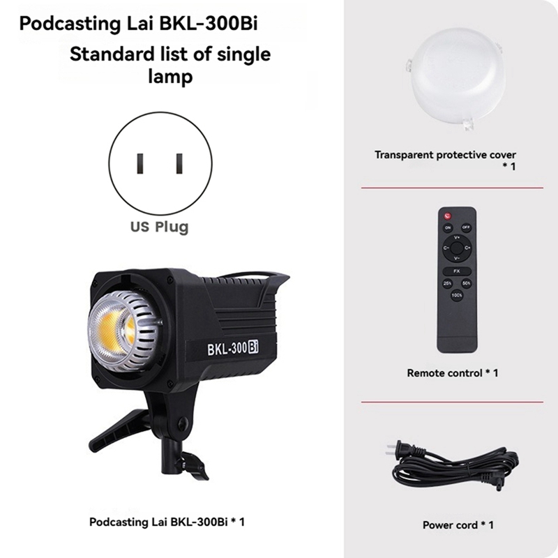 300W Bi LED Video Light, Conti - Outdoor Lighting Video avaliação e preço