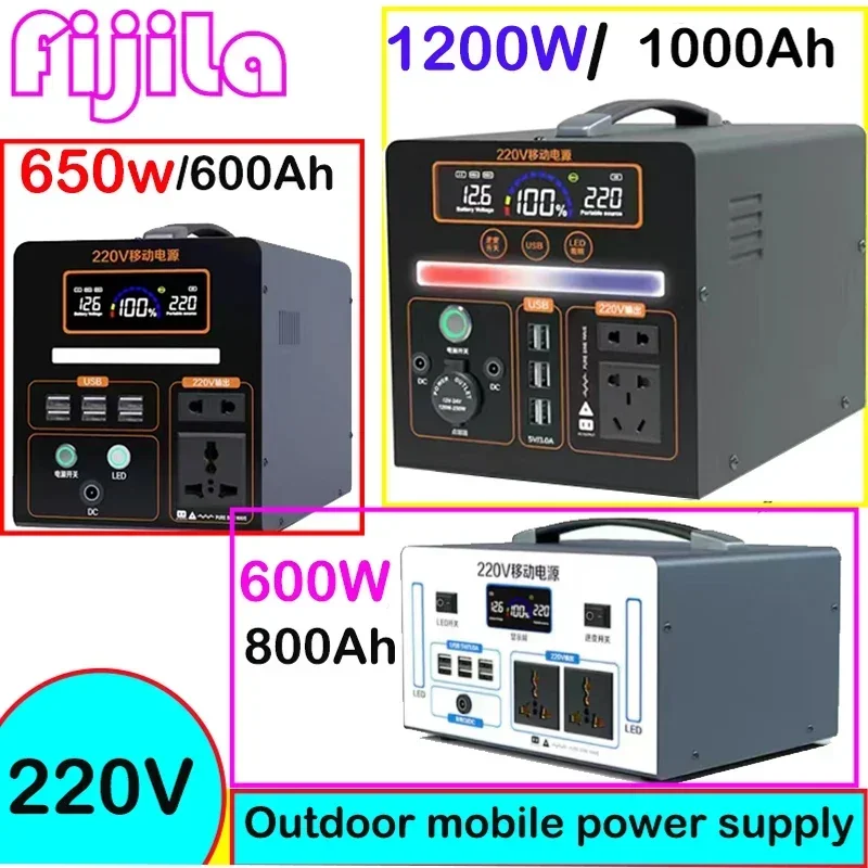 1000000mAh Portable 220v Outdo - Outdoor Lighting Driveway avaliação e preço