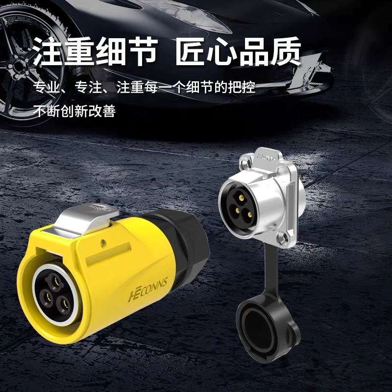 HE20 Industrial Waterproof IP6 - Outdoor Lighting Wire Connectors avaliação e preço
