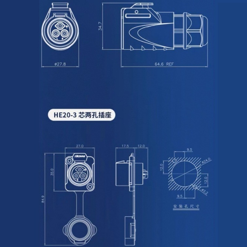 HE20 Industrial Waterproof IP6 - Outdoor Lighting Wire Connectors avaliação e preço