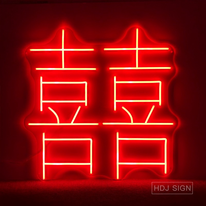 Neon Sign For Chinese XI Weddi - Outdoor Lighting Restaurant avaliação e preço